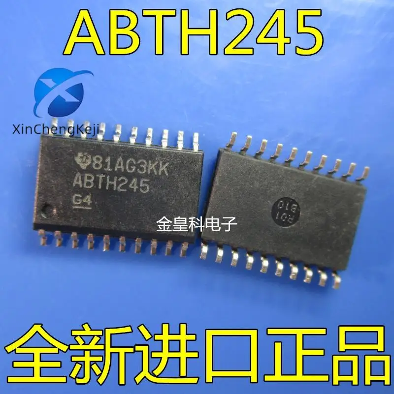 

30pcs original new SN74ABTH245DWR SN74ABTH245 ABTH245 SOP-20