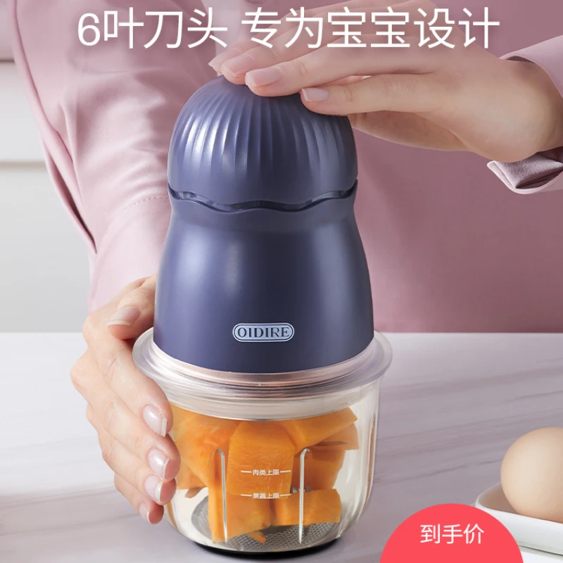 Baby Complementary Food Mixer Mud Smasher Baby Multi-Functio