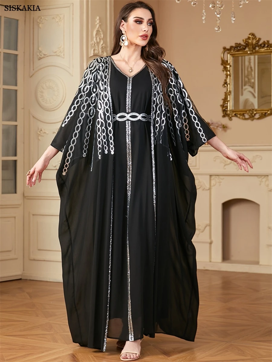 Siskakia комплект из двух предметов элегантное мусульманское сетчатое платье с