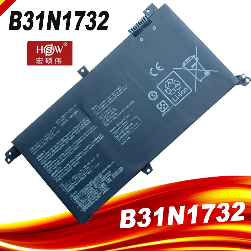 Новый аккумулятор для ноутбука B31N1732 ASUS VivoBook X430FN X571G F571G A571K571 N571 RX571 S571 S14