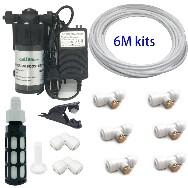 

Система охлаждения тумана DIY 6-20М