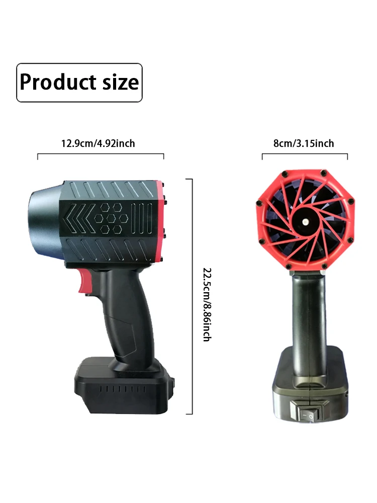 Турбореактивный вентилятор Violent Air Gun Max 1200g тяга Высокоскоростной бесщеточный