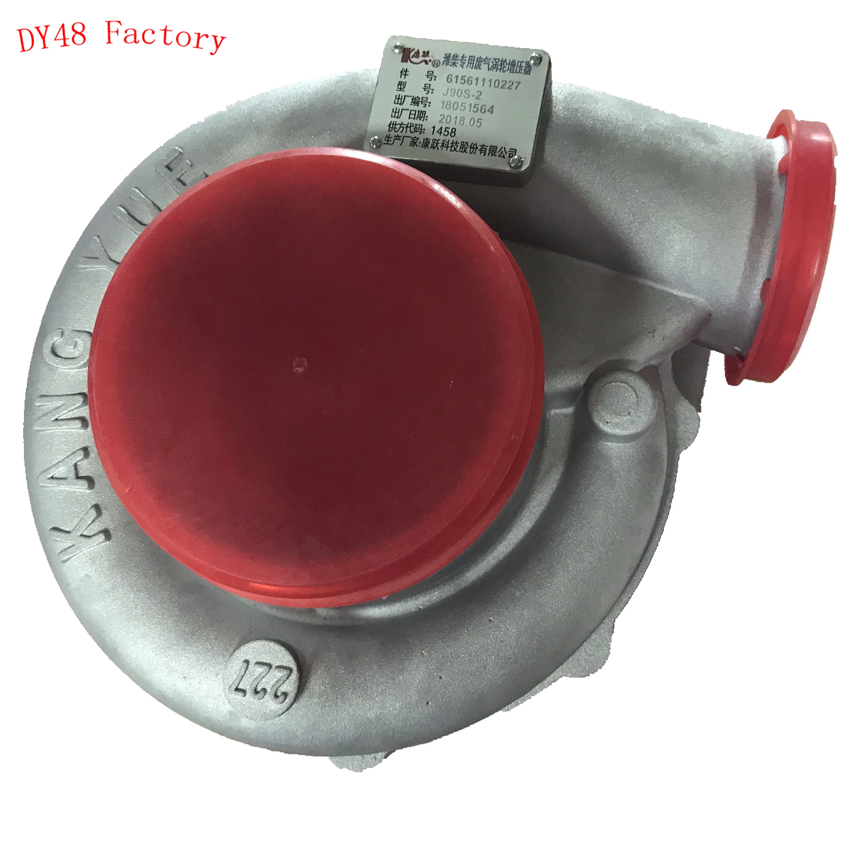 

Weichai WD615 WD10G Engine 612601111010 Turbo Charger for LG956F LG958F CLG856 wheel loader engine