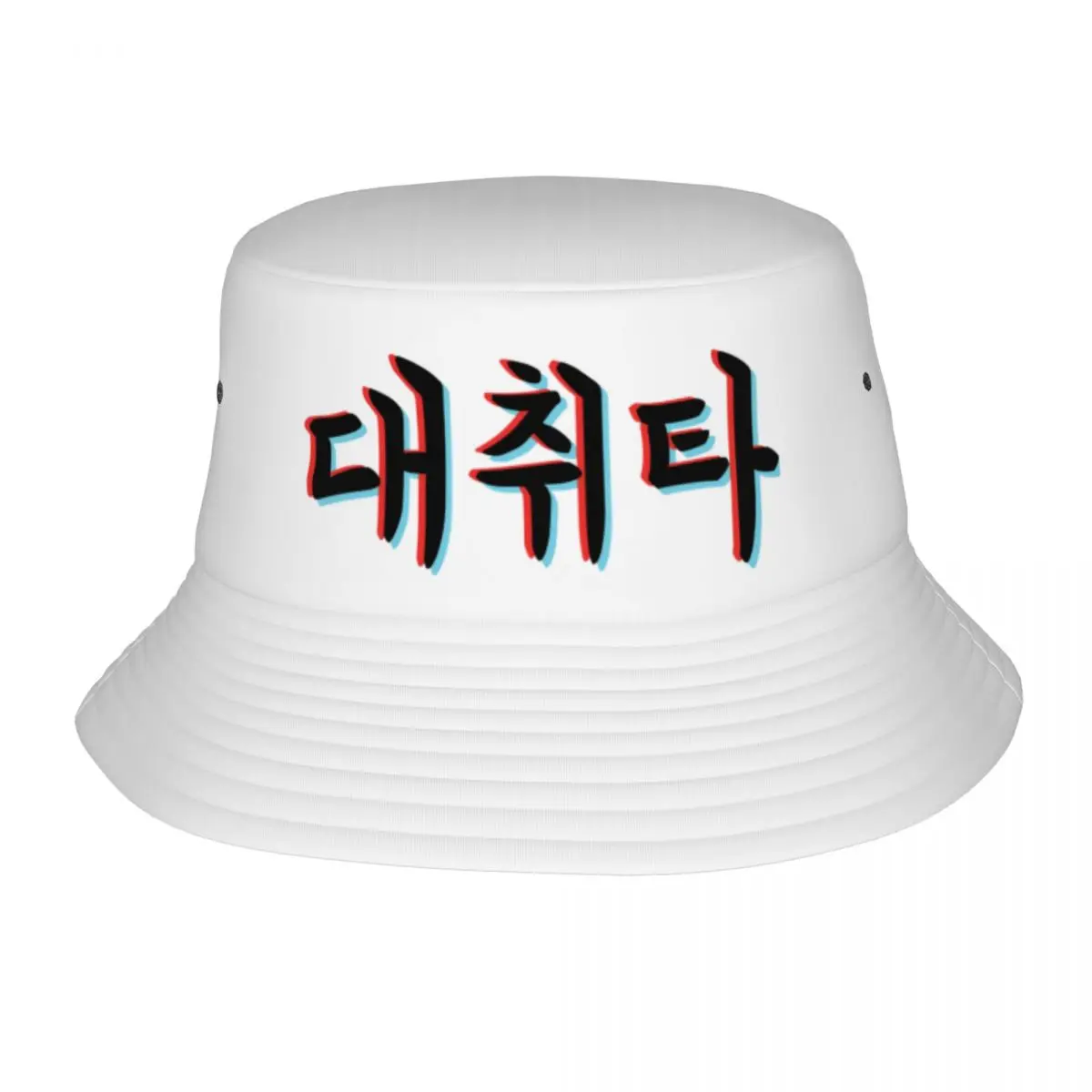 

Women Bob Hats Agust D Daechwita Kpop Beach Hatwear Lightweight Vacation Fishing Hats Korean Style Ispoti Cap Birthday Gift Idea