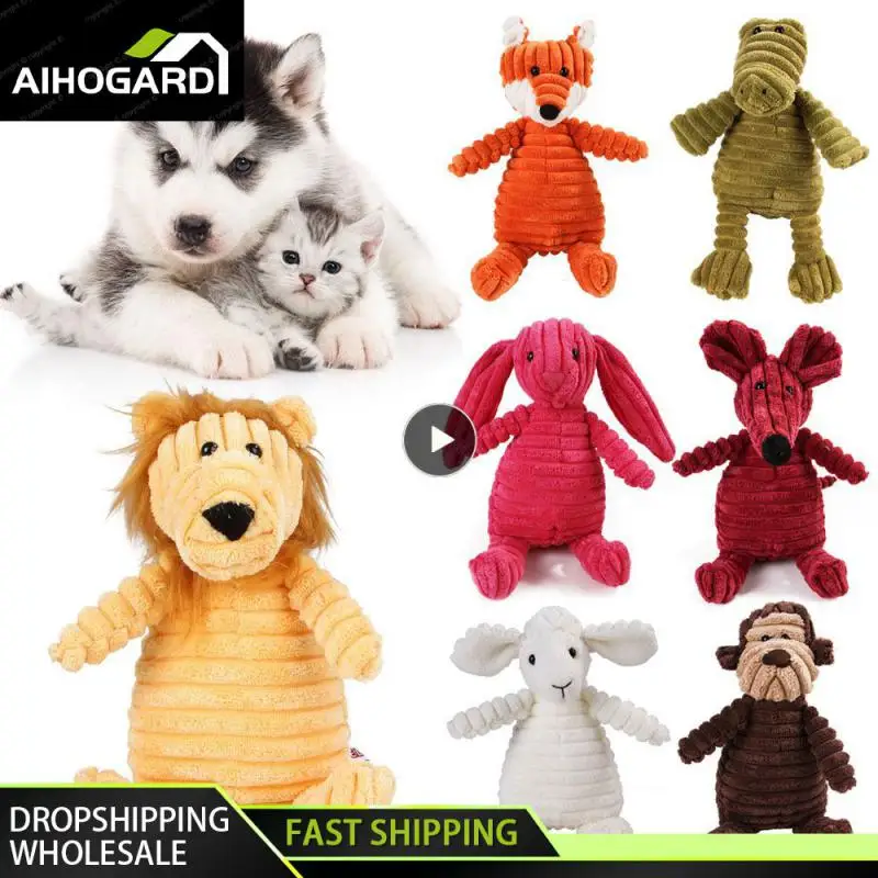 

1PCS Plush Dog Toy Animals Shape Bite Resistant Squeaky Toys Corduroy Dog Toys for Small Large Dogs Puppy Pets Training