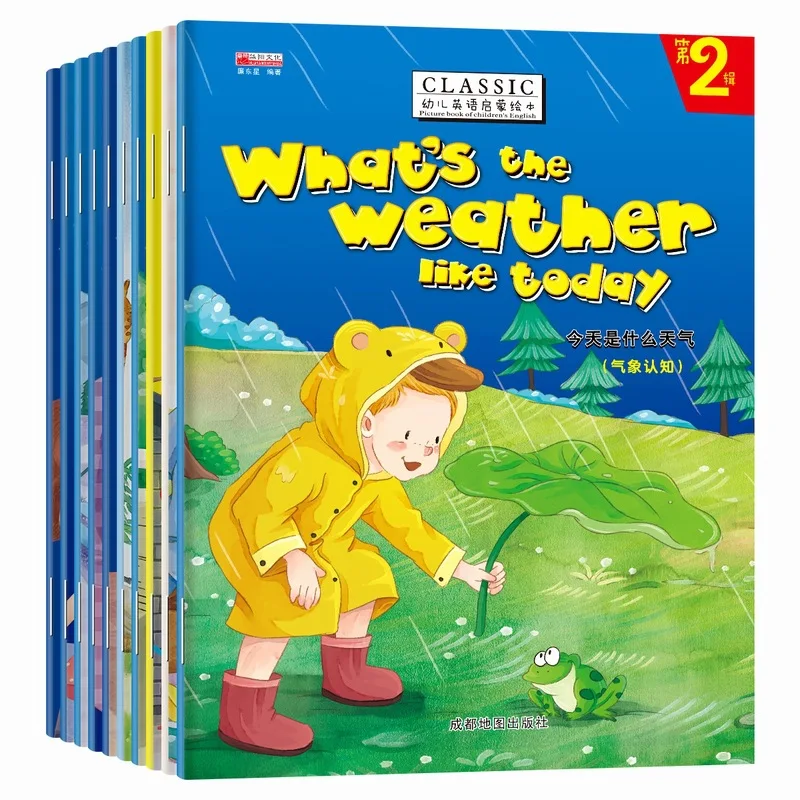 

Introduction to English picture books for 2-6 year old babies reading children's enlightenment stories
