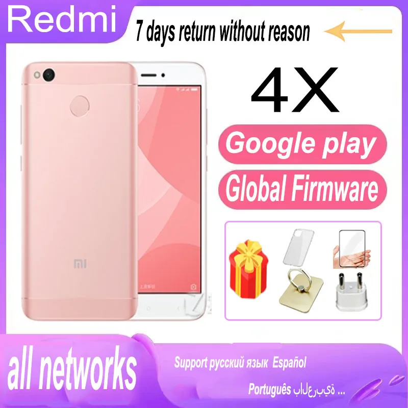 celular global version xiaomi redmi 4X smartphone cell phones unlock android mobilephone