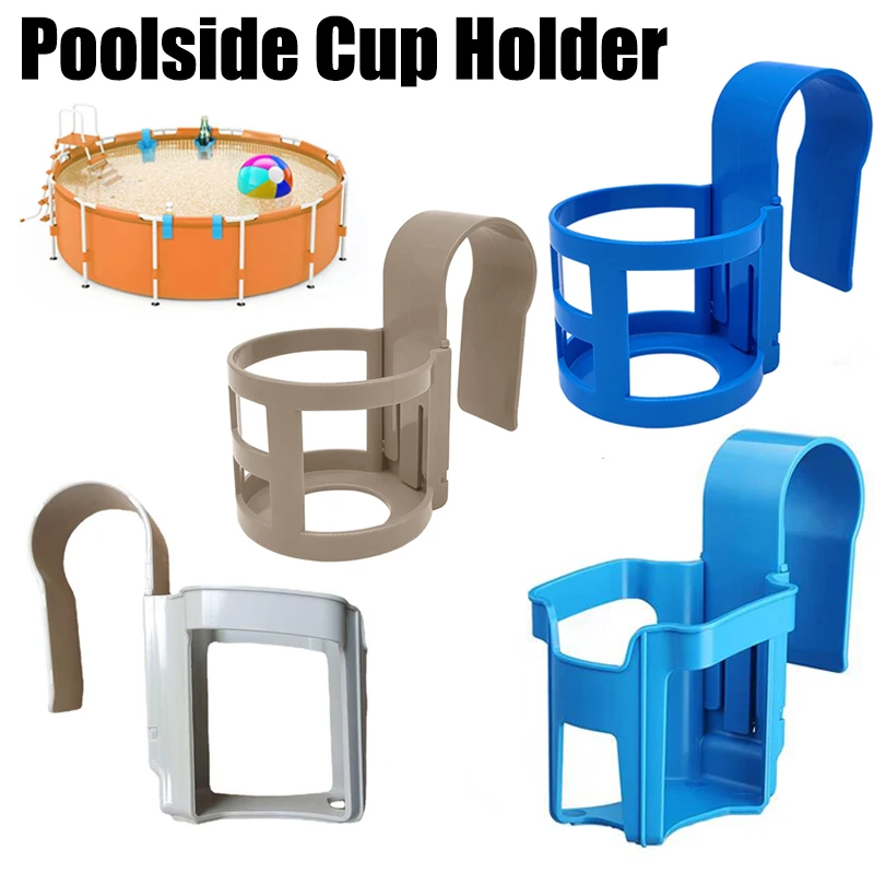 

Poolside Cup Holder Sturdy Pool Drink Holder Accessories Fits Most Pools For Above Ground Pools Pool & Spa Accessories Shelves