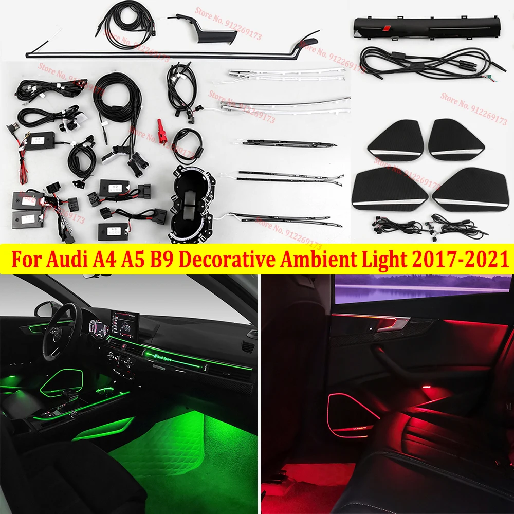 

Для Audi A4 A5 B9, декоративная подсветка для окружающей среды, лампа для создания атмосферы, осветительная полоса 2017-2021, 32 цвета