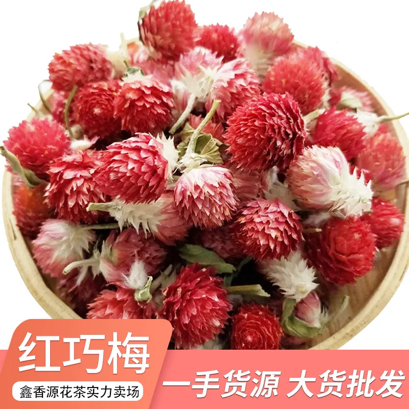 

Hongqiao Plum Concubine Red Flower Herbal Dried Flowers Tea Health Care Wedding Party Supplies
