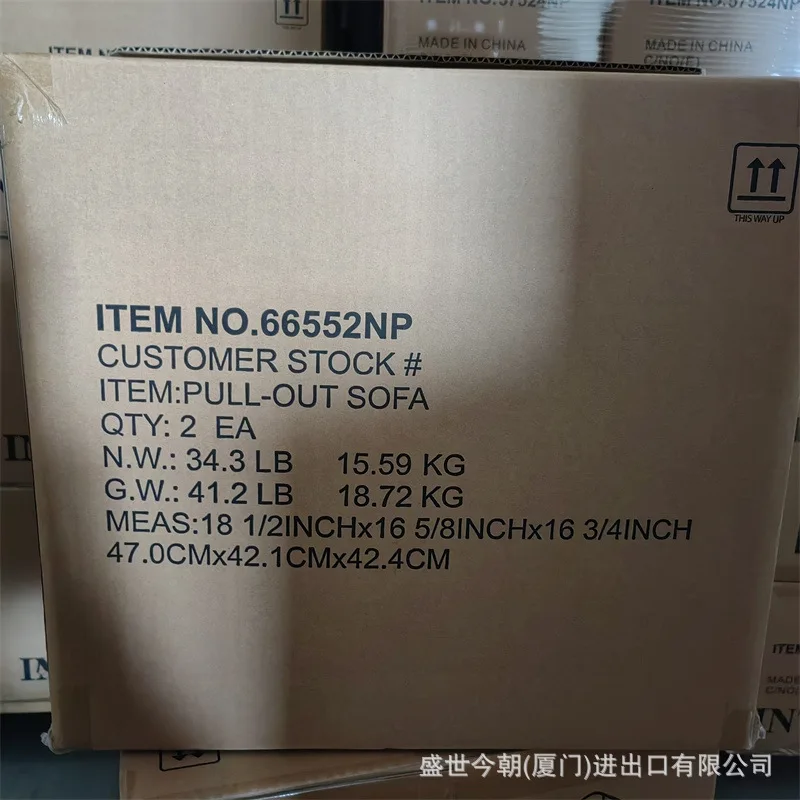 Двойной квадратный надувной диван складной ленивая мода современный простой