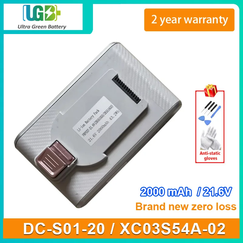 

UGB New DC-S01-20 Battery For Supor XC03S54A-02 handheld vacuum cleaner battery 2000mAh 21.6V 43.2Wh