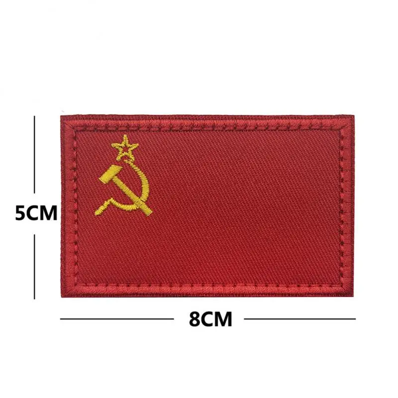 

2/4/5PCS Red Army Victory Moral Cloth Sticker Personalized Clothing Accessories Personality Armband Show Off The Unique You