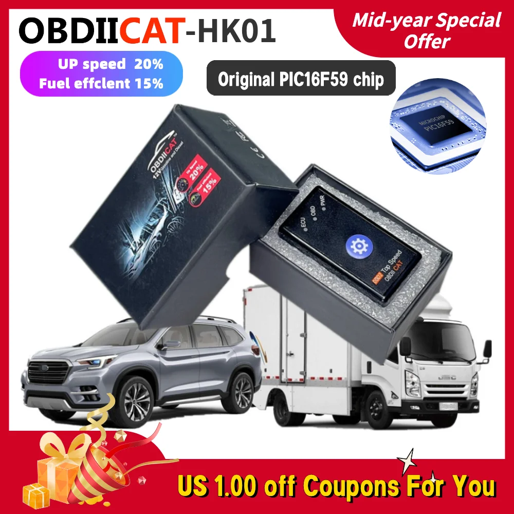OBDIICAT-HK01 больше крутящего момента экономит 15% топлива Супер OBD2 NITROOBD2 чип Тюнинг Box