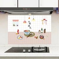 wall sticker smooth surfaces useful easy to paste waterproof wall sticker aluminum foil wall sticker bright color for restaurant