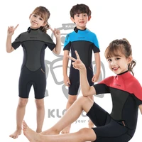 childrens 2 5mm neoprene wetsuit boys and girls one piece warm short sleeved shorts water sports swimming snorkeling wetsuit
