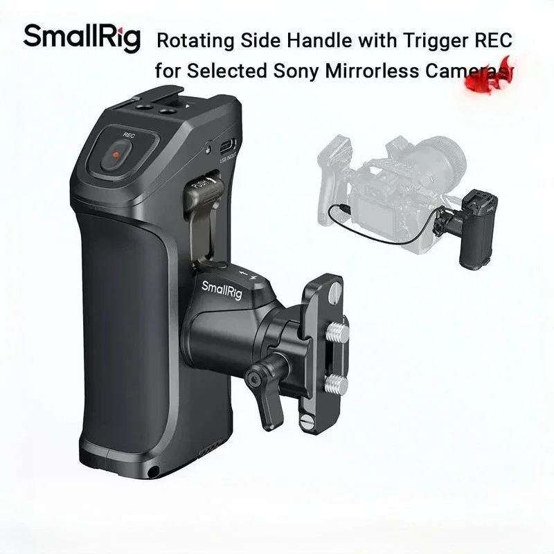 Фото SmallRig 3893 Вращающаяся боковая ручка с триггером REC для выбранных беззеркальных камер Sony для Sony FX3/FX30/A7R IV/A7 IV/A7S III №2