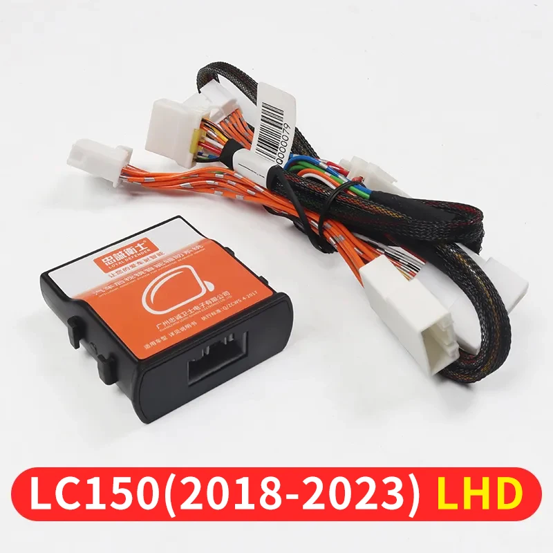 

Автомобильный Автоматический складной замок и расширительное зеркало для Toyota Land Cruiser Prado 150 Lc150 Fj150 2010-2021, аксессуары для интерьера