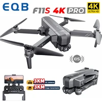 f11s 4k pro professional 5g wifi gps drones with 2 axis gimbal eis camera rc distance 3km self stabilization quadcopter fpv dron