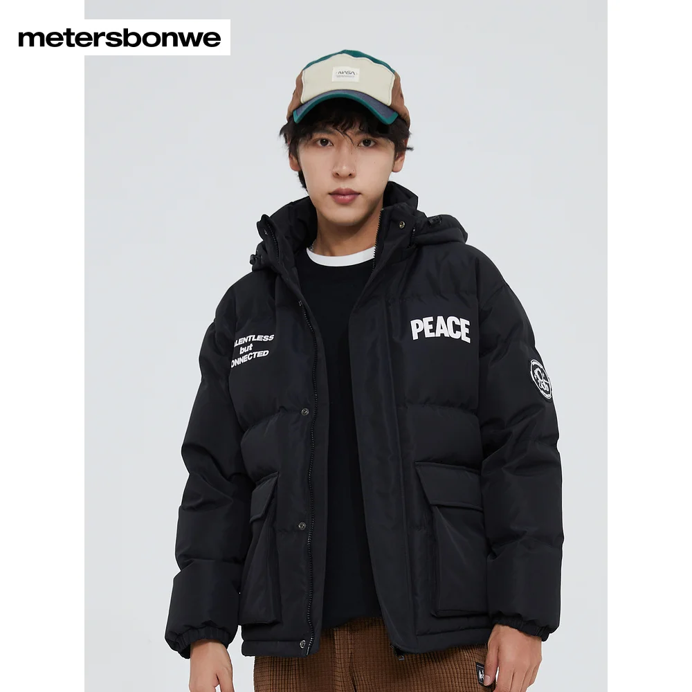 Metersbonwe Men's 22New Winte Stand Collar Hooded Down Jacket Thick Removable Cap Short Warm Wear Fashion Youth Teenage Outwear