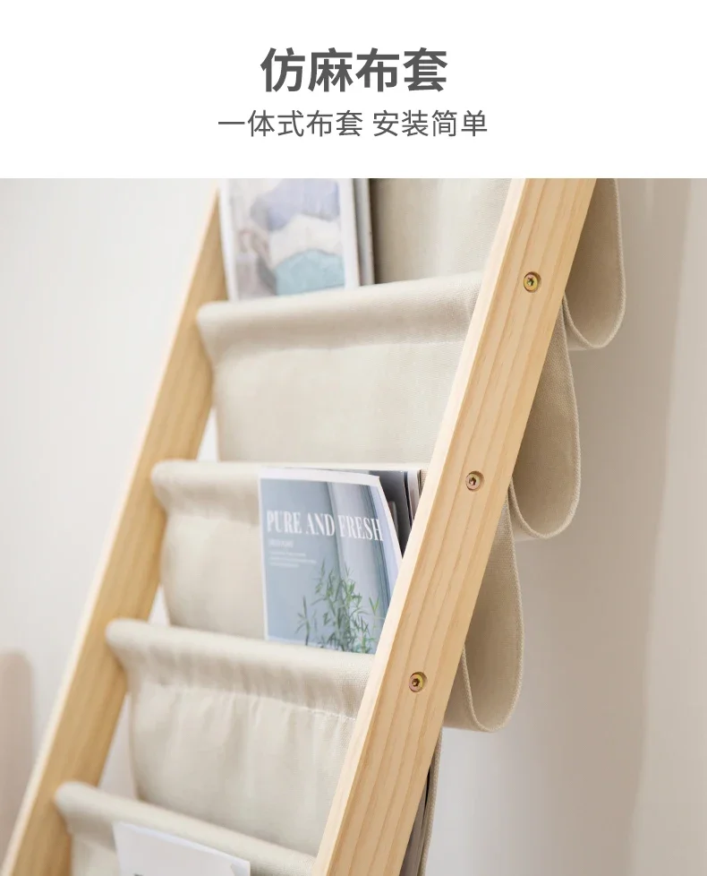 Стеллаж для журналов интернет-знаменитостей стеллаж газет от пола к потолку книг