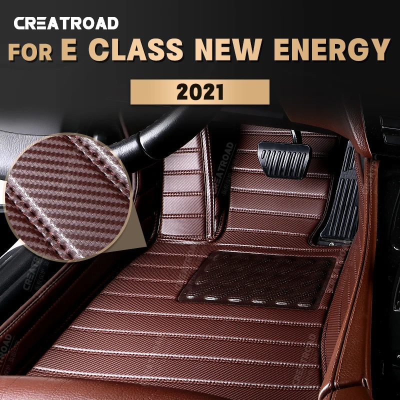 

Custom Carbon Fibre style Floor Mats For Mercedes Benz E Class New Energy 2021 Foot Carpet Cover Automobile Interior Accessories