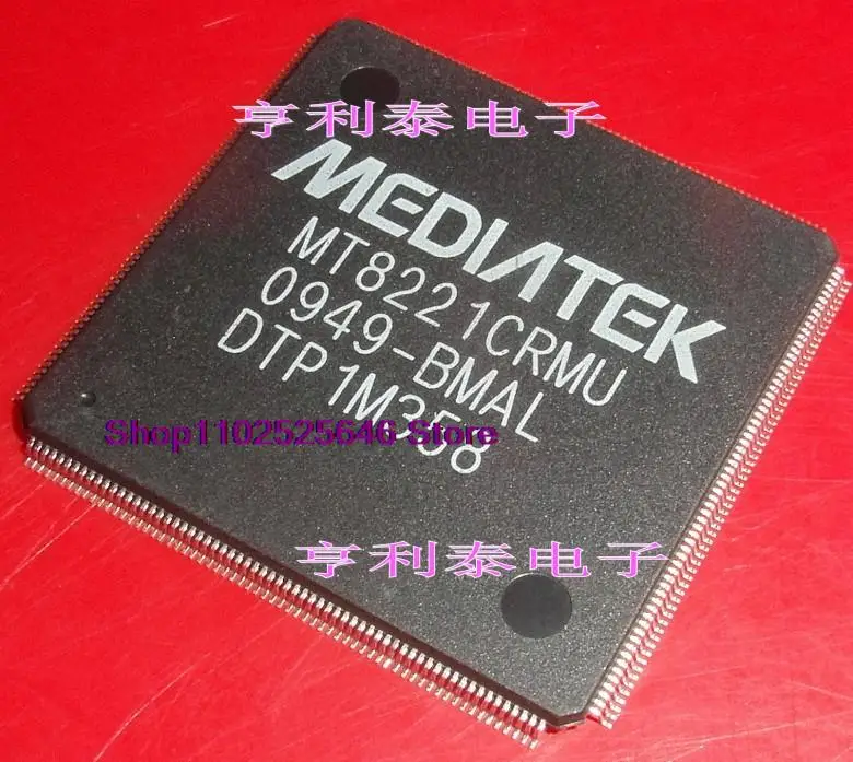 

Integrated IC chip MT8221CRMU MT8221CRMU-BMAL