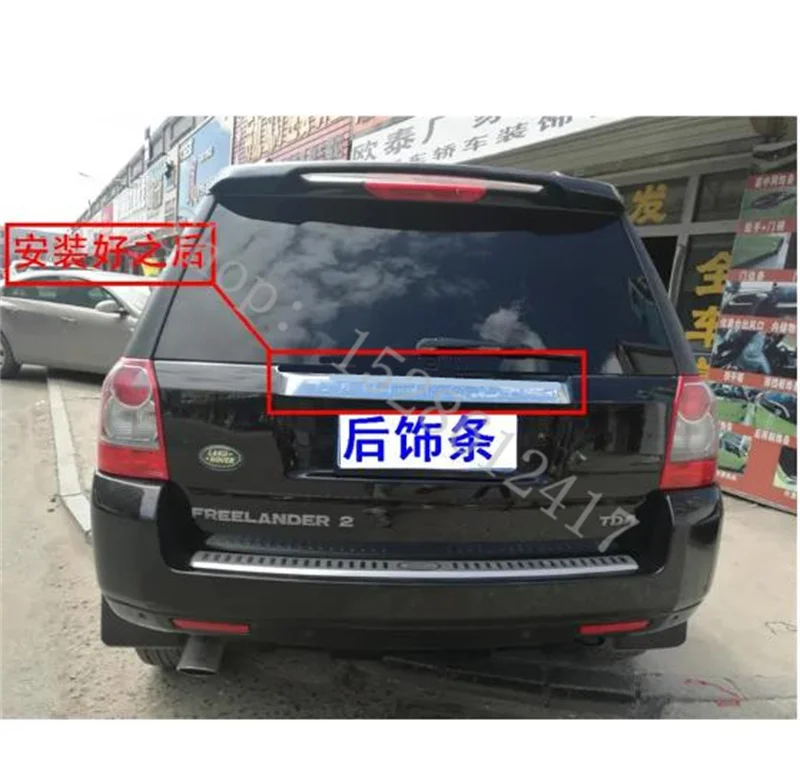 

2007-2010 For Land Rover Freelander 2 FR2 Chrome Rear Trunk Streamer Accessories ABS Mirror Surface Detective