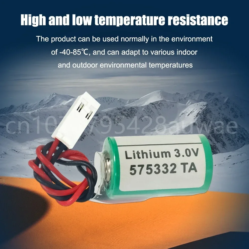 Литиевая батарея ПЛК со штекером AMP для резервных батарей