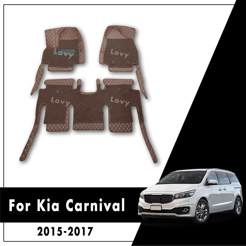 

For Kia Carnival Sedona 2015 2016 2017 (5 seats) Luxury Double Layer Wire Loop Car Floor Mats Carpets Auto Styling Parts Rugs