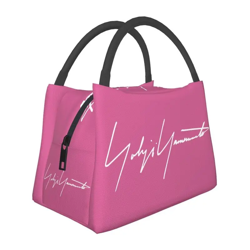 

Изолированные сумки для обедов Yohji Yamamoto для женщин, многоразовый охладитель, термальный контейнер для обеда, для работы, путешествий