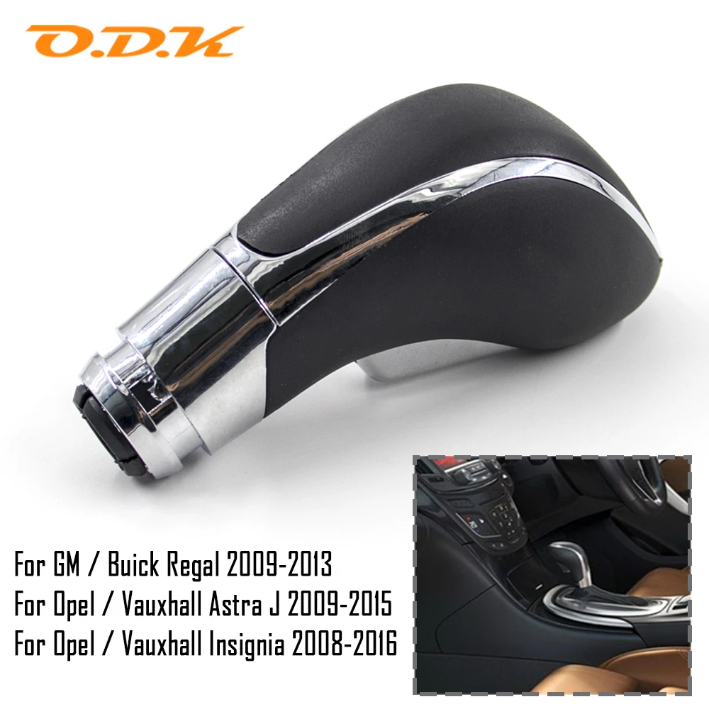 Универсальная рукоятка переключения передач для GM Buick Regal Opel Vauxhall Insignia Astra J 08-16 |