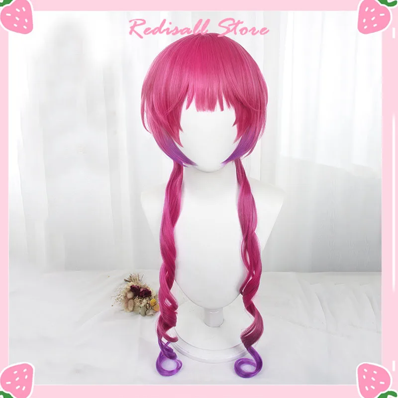 Ilulu Cosplay Wig Kobayashi-san Chi no Maid Dragon Twin Ponytails Gradient Pink Purple Synthetic Long Curly Hair Free Wig Cap