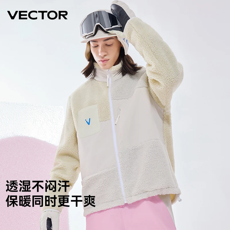 Фото VECTOR для мужчин и женщин, флис ягненка, открытый верх, цветной контраст, сращивание, теплый уличный двойной доска, катание на лыжах, осень-зима, спорт на открытом воздухе №4
