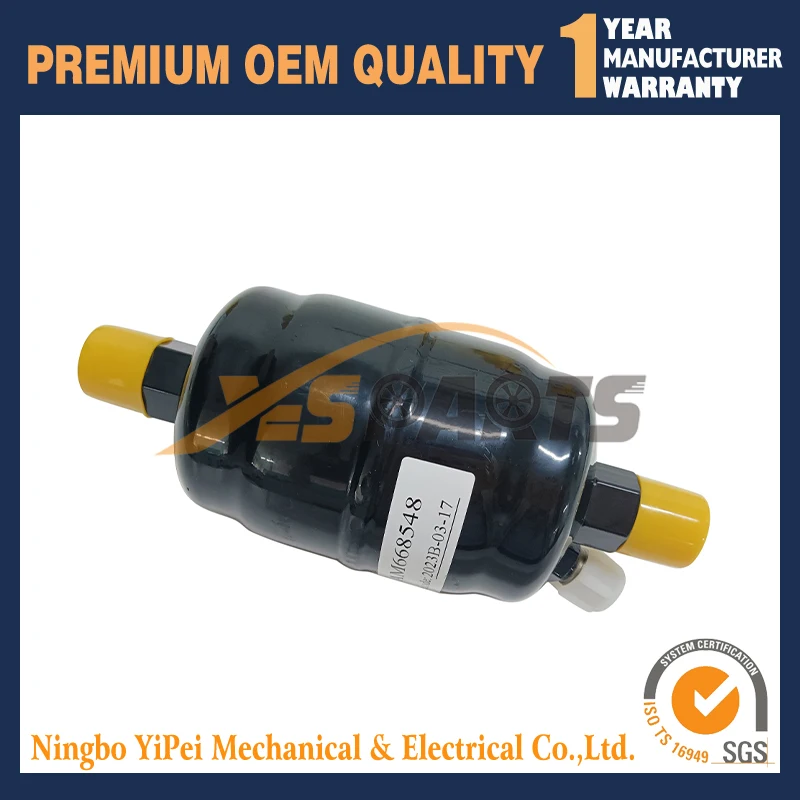 Фото 66-8548 66-5526 Маслоотделитель для Thermo King V190 V-200 V-250 V-300 KV-500 №2
