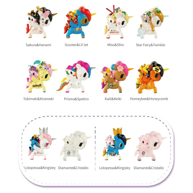 Tokidoki единорог детская серия и ребенок коллекция игрушек подвижная модель куклы