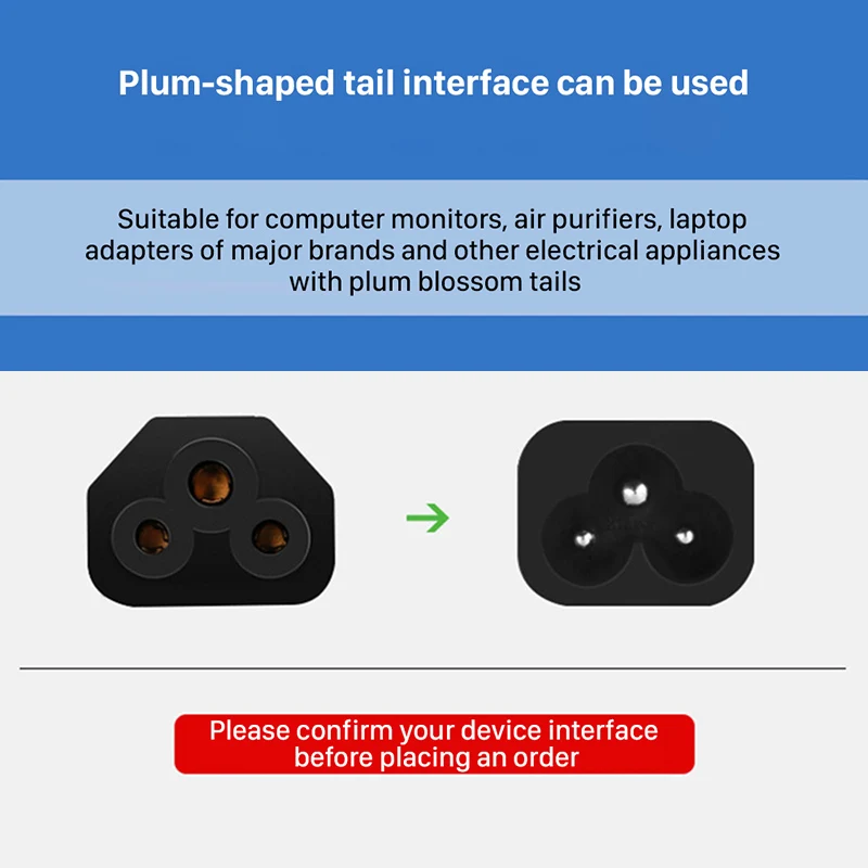 Сетевой шнур URVNS для ноутбука переменного тока штепсельная вилка EU/UK/US/KS AU [3 зубца