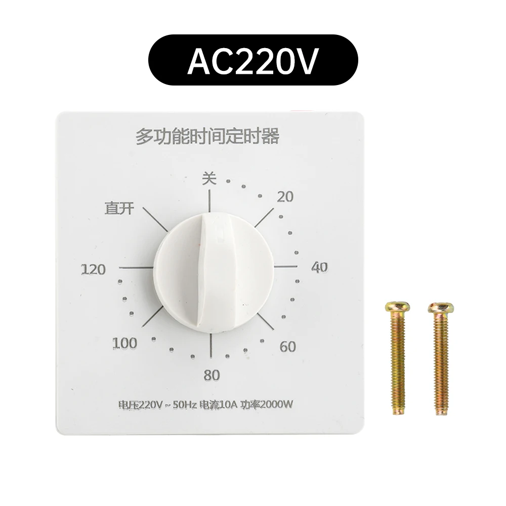 

220 В переменного тока, 120 минут, таймер обратного отсчета, автоматическое отключение питания, тип ручки, таймер, переключатель для вентиляторов, водонагреватели, водяные насосы