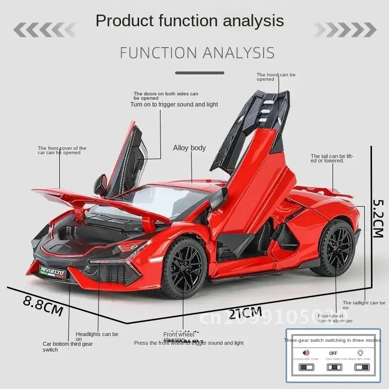 Моделирование 1:24 Lambo автомобиль из сплава супер модель автомобиля звук Revuelto для