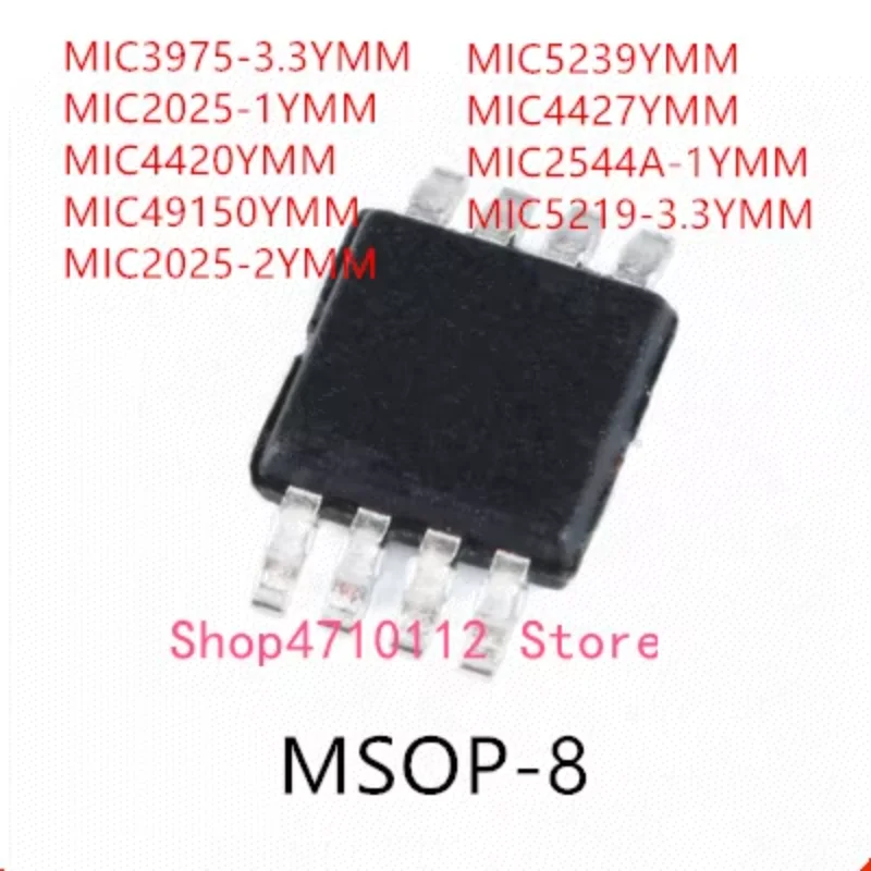 10 шт. MIC3975-3.3YMM MIC2025-1YMM MIC4420YMM MIC49150YMM MIC2025-2YMM MIC5239YMM MIC4427YMM MIC2544A-1YMM MIC5219-3.3YMM IC