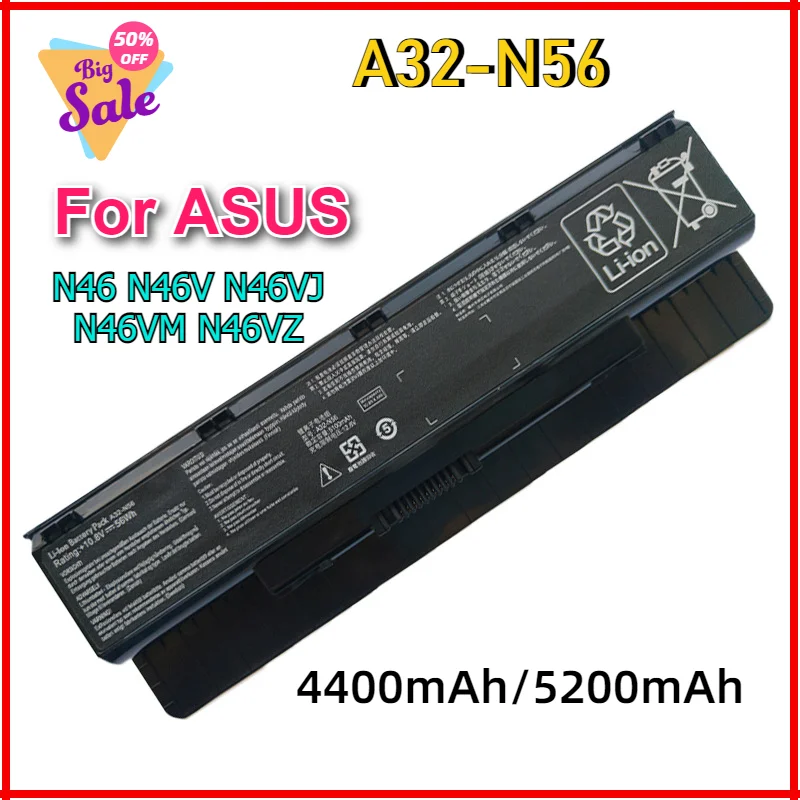 A32-N56 Аккумулятор для ноутбука ASUS N46 N46V N46VJ N46VM N46VZ N56 N56V N56VJ N56VM N76 N76VZ A31-N56 A33-N56