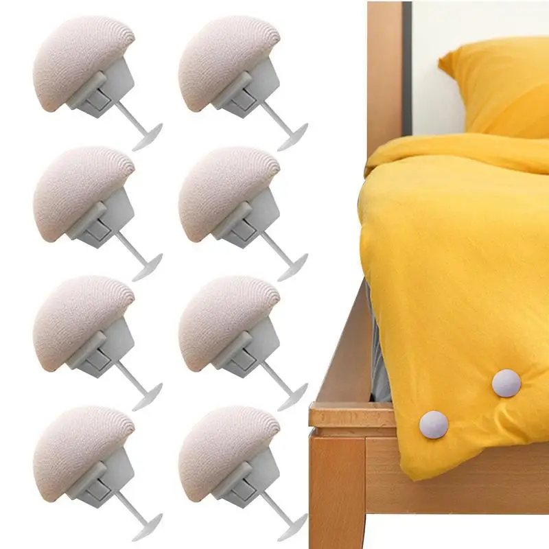 

8 шт., Нескользящие булавки для пододеяльника