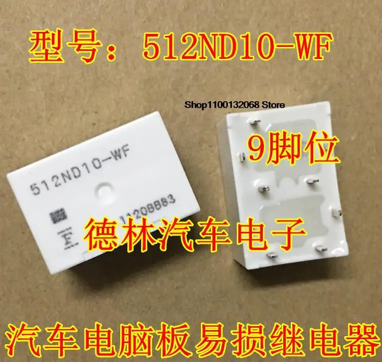 MG3SW 512ND10-WF 512ND-9