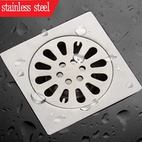 shower drain thick stainless steel floor drain ordinary bathroom toilet kitchen balcony dedicated to prevent odor baidaimodeng