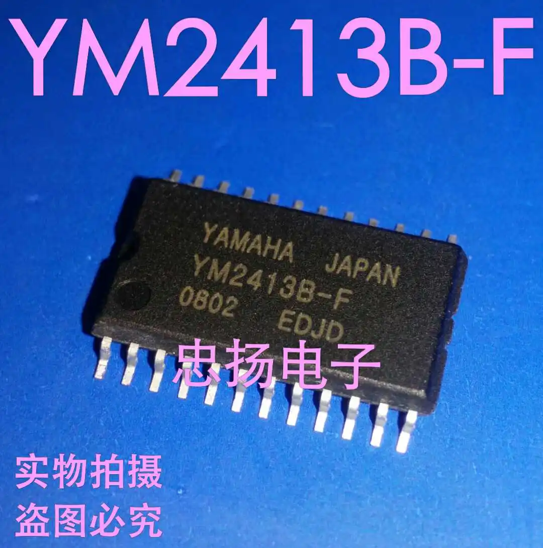

Free shipping YM2413B-F SOP24 IC 5PCS
