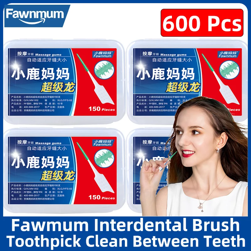 Fawnmum Silicone Brush 600pc Clean Between Teeth Interdental Brush Teeth Cleaning Tools Orthodontic Picks Oral Hygiene Toothpick
