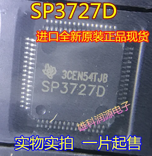 

free shipping SP3727D QFP-64 10pcs