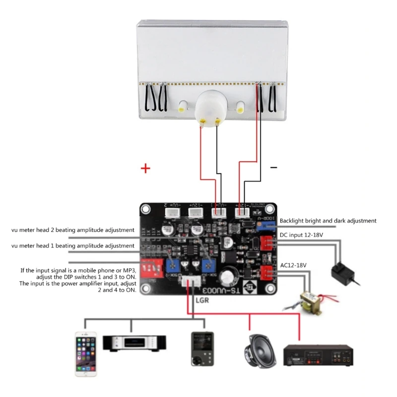 Аудиоустройство для велосипеда высокоточный ВА-амперметр дБ-метр с лампой
