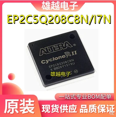 

Бесплатная доставка ep2c5q208c8n/I8N EP2C5Q208I7N/C7N 10 шт.