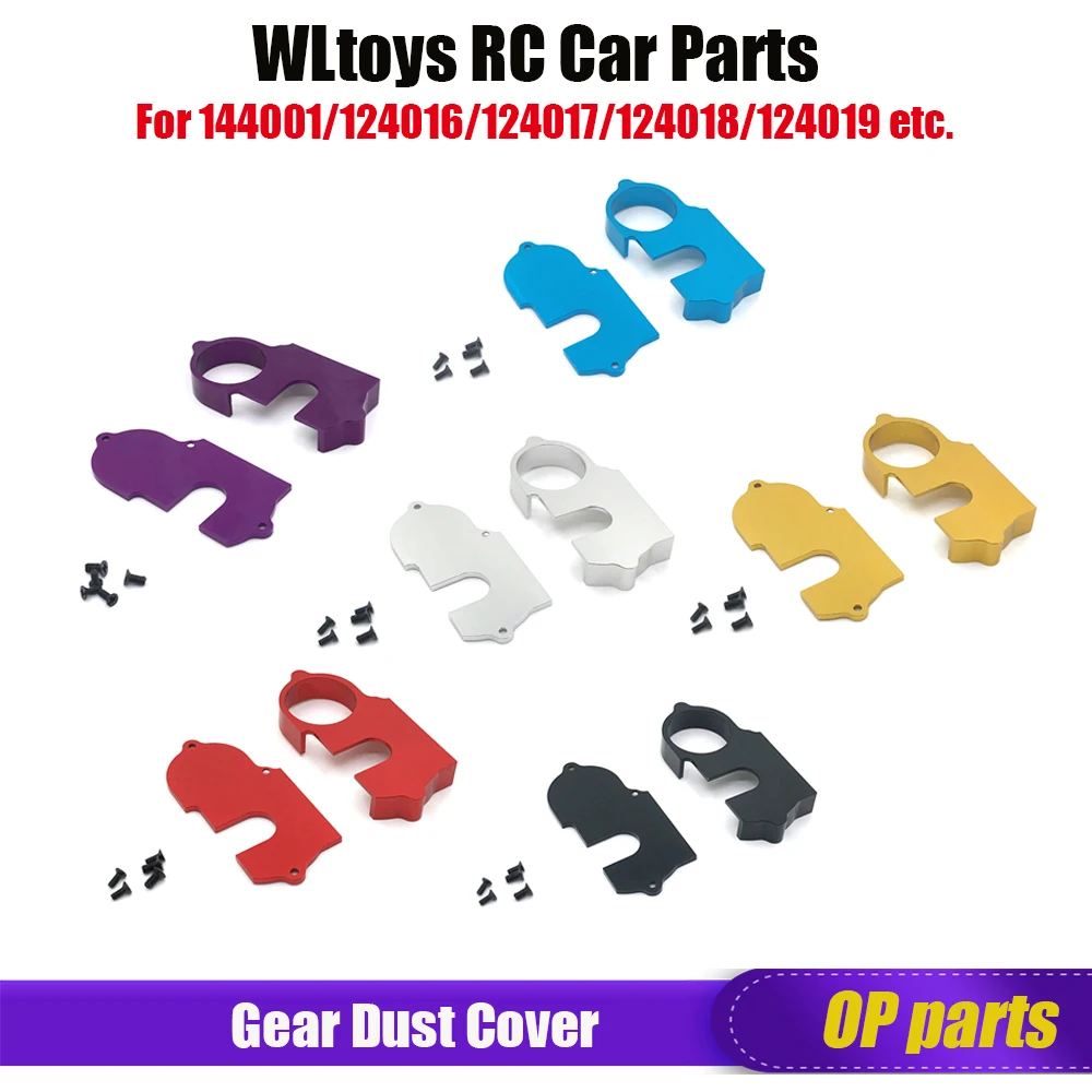

Wltoys 144001 124017-16-18 124019 Запчасти для автомобиля с дистанционным управлением, пылезащитная крышка шестерни (264) Запчасти для радиоуправляемых авт...
